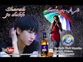 SHARAB JO DUKH HI PEETO AA SHARAB SONGS SINDHI SONGS NEW SINDHI SONGS 2017 SINDH WORLD
