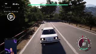 JDM 2026/5/2