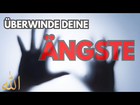 Do you know what Allah does with fear? -Overcome it!