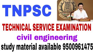 TNPSC civil engineering question & answer technical service examination