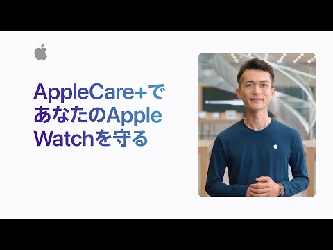 活発な議論: これら 5 つの Apple 製品は 2020 年に私たちを完全に驚かせる可能性があります