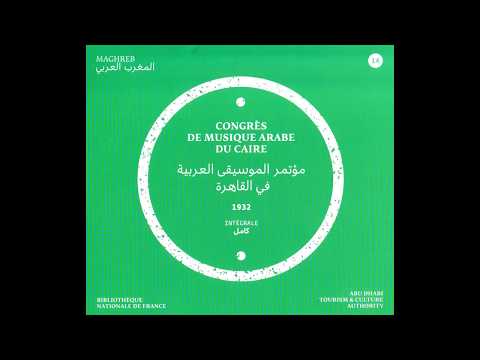 Algerian ensemble - Btayhi Sika "'Fâh al-banafsedj" (Cairo 1932)