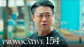 Provocative EP154