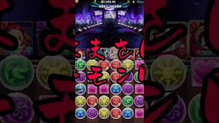 勝手にワンピースコラボしてみた（CM）