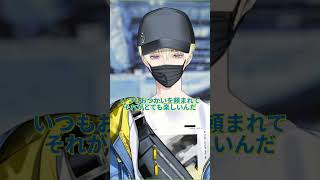 家族におつかいを頼まれるサニー・ブリスコー【サニー・ブリスコー｜Sonny Brisko｜日本語字幕】#sonnybrisko #brisklips #nijisanji_en #にじさんじen
