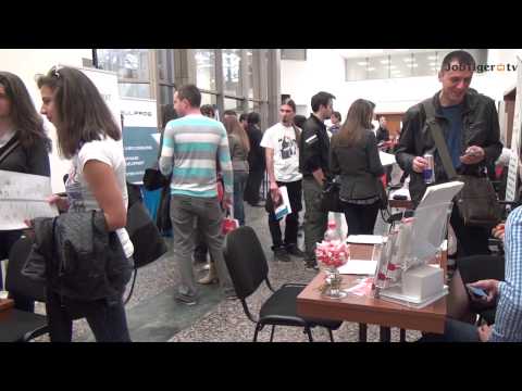 Comverse набира персонал