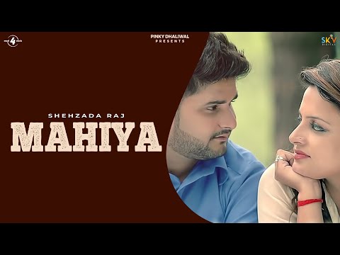 Mahiya