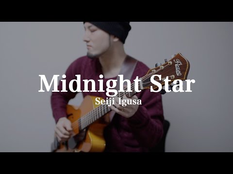 Midnight Star (Looper Version) - Seiji Igusa