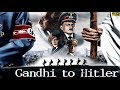 Gandhi To Hitler Full Hindi Movie Raghuvir Yadav Neha Dhupia Aman Verma