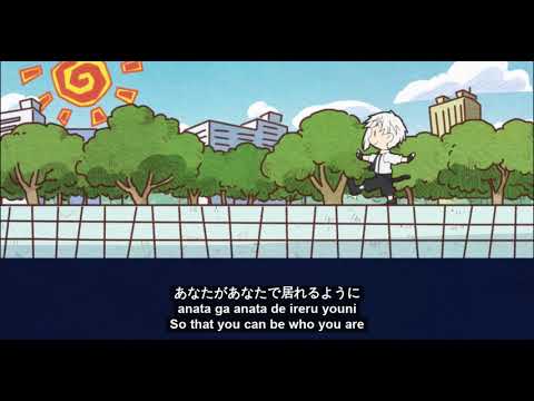 Bungo Stray Dogs Wan! Namae o Yobu yo Yuuto Uemura