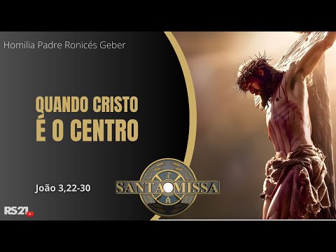 SANTA MISSA | AO VIVO | Rede Século 21