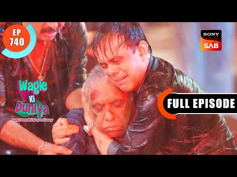 Srinivas In Danger | Wagle Ki Duniya | Ep 740 | Full Episode | 15 Aug 2023