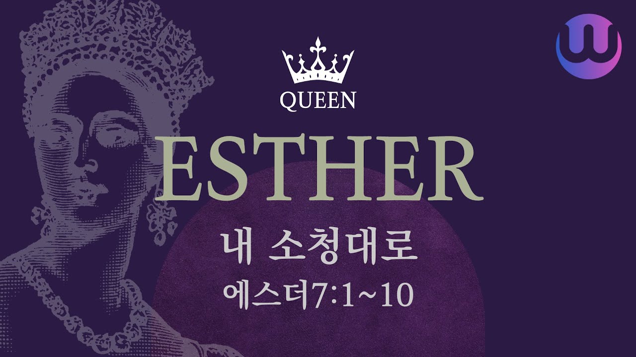 유투브 썸네일