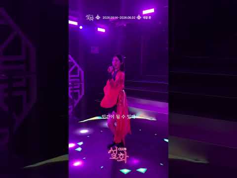 구구구구