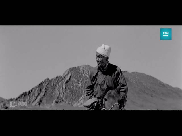 Хонины найр / Khoninii nair