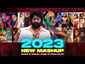 2023 New Year Mashup DJ Rash Visual Galaxy Latest 2023 Mashup