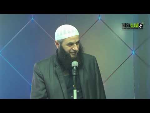 Nuk ka njeri që nuk është i sprovuar - Hoxhë Sadullah Bajrami