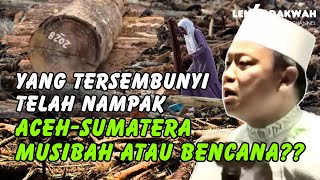 Download lagu UST. DAS’AD LATIF | NOW WHAT WAS HIDDEN HAS BEEN SHOWN ~ ALL ARE BEING PRESSED BY THE TRAITORS!!! mp3