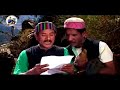 Ab Kha Macha Garhwali Movie