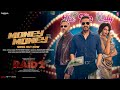 RAID 2 MONEY MONEY Song Yo Yo Honey Singh Ajay Devgn Jacqueline F Riteish D Bhushan Kumar