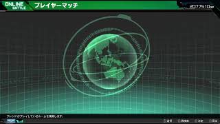 マキオン　調整