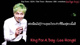 [Karaoke & Thaisub] LEE HONG KI (FTISLAND) - Kings For A Day