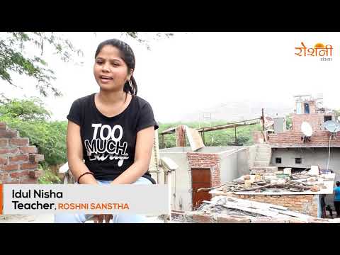 download lagu mp3 mp4 Ngo For Womens Rights In India, download lagu Ngo For Womens Rights In India gratis, unduh video klip Ngo For Womens Rights In India