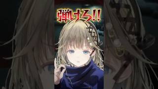 【THREAT】呪言師リサ【ぶいすぽっ！/英リサ】　#shorts