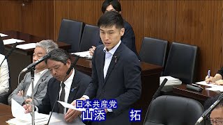 YouTube動画サムネイル