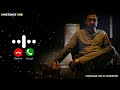Mirzapur Theme Ringtone Download Link ️