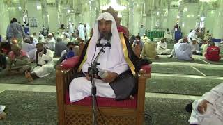 صورة قاعدة ( كل نجس فهو محرم ، وليس كل محرم نجسا )