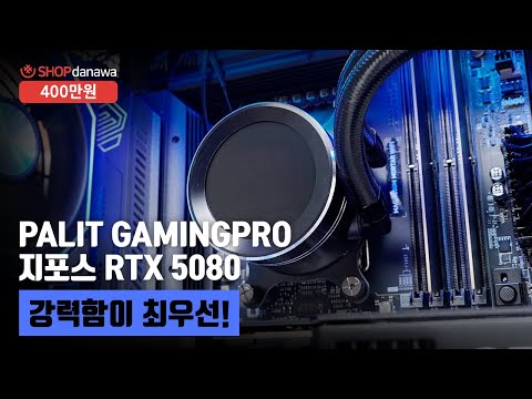 AMD ������7-6���� 9800X3D (�׷���Ʈ ����)