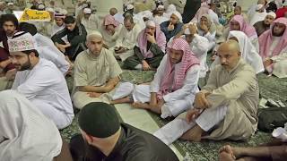 منصة أسوار المعرفة - العقيدة الواسطية (62) إثبات السمع والرؤية لله تعالى image