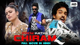 South Hindi Dubbed Official Movie | Love Story Action | Sumanth Ashwin | Prema Katha Chitram 2