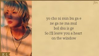 Download lagu JIN(진)& Wendy _ HEART ON THE WINDOW _LYRICS ( romanised ) mp3