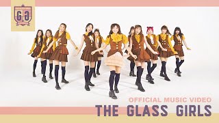Download lagu ปั่นป่วน - The Glass Girls (Unit : Brown Sugar) | [  MV ] mp3