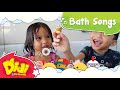 Bath Song Nursery Rhymes Kids Songs Didi Friends English