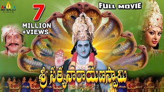 Sri Satyanarayana Swamy Telugu Full Movie | Suman, Krishna, Ravali, Pinky Sarkar | Sri Balaji Video Sri Satyanarayana Swamy Telugu Full Movie | Suman, Krishna, Ravali, Pinky Sarkar | Sri Balaji Video