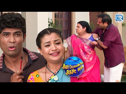 Bhairavi की किस बात पे गुस्सा हुयी Bhanva Aunty ? | Badi Door Se Aaye Hain | Full Episode