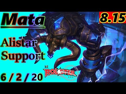 Mata as Alistar Support - S8 Patch 8.15 - KR Challenger - Full Gameplay