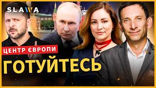 Портников ЗМІГ ЦЕ ПЕРЕДБАЧИТИ! Ось який прогноз на 9 травня. Гляньте поки не почалось!