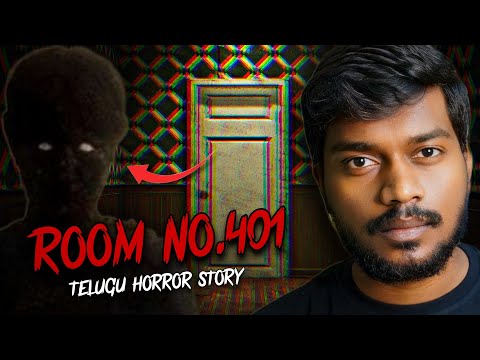 Room No. 401 | Telugu Horror Stories | Ouija Board Horror Stories