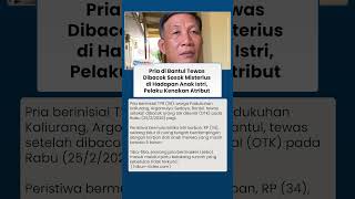 Pria di Bantul Tewas Dibacok Sosok Misterius di Depan Anak Istri saat Tidur, Polisi Buru Pelaku