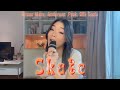 Skate Bruno Mars Anderson Paak Silk Sonic Cover