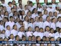 Хор из тысячи детей исполнил гимн в Чурапче 