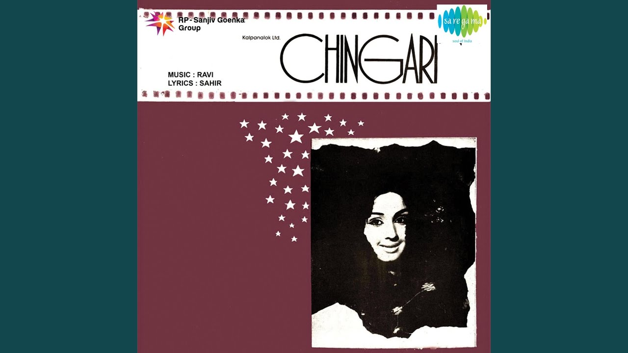 Meera Tere Pyar Ka Kaaran Lyrics | Chingari | Asha Bhosle | Ravi