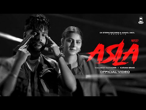Asla