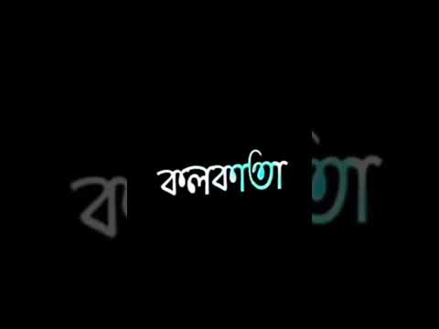 #short #video #2022 #likeforlikes