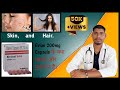 Evion 200mg Capsule फायदे और अन्य जानकारी Evion विटाम�