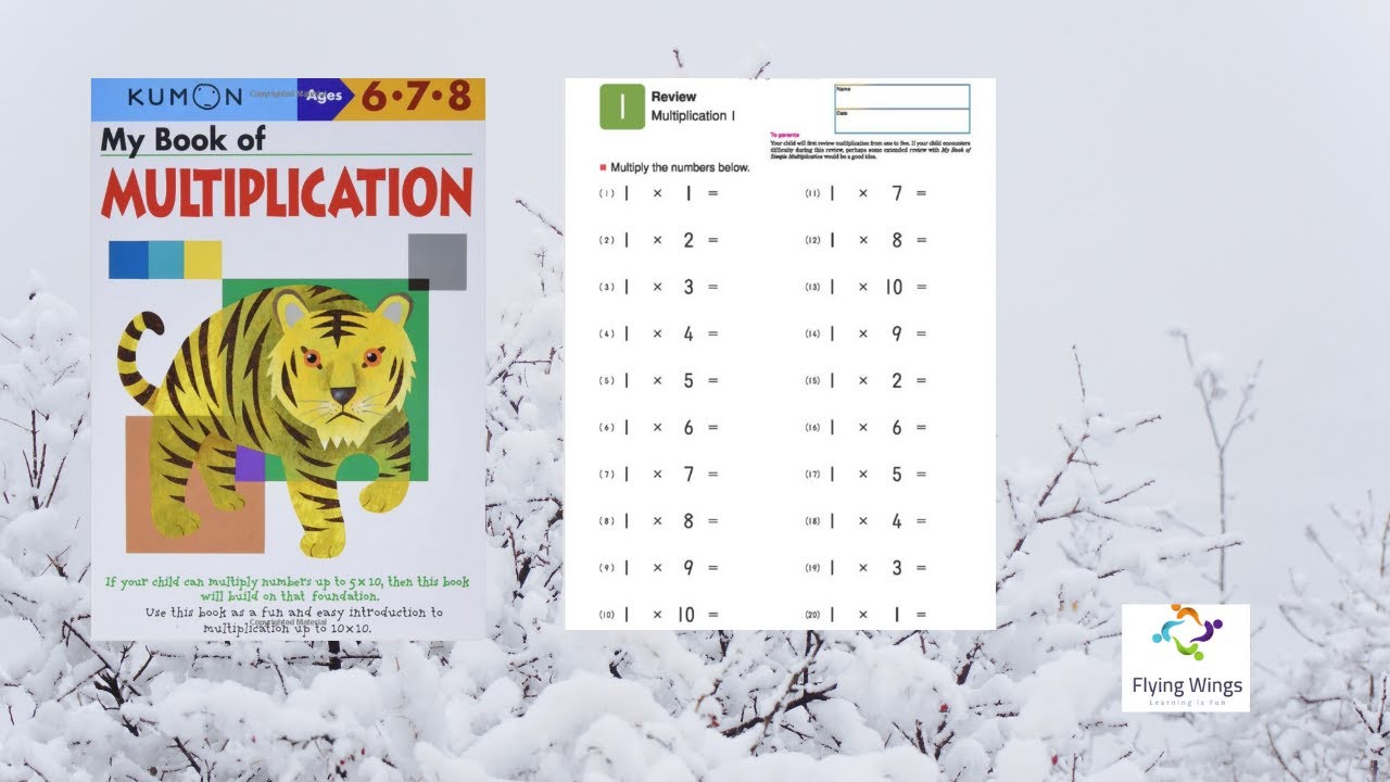 My Book Of Multiplication (Kumon Workbooks) |Kumons|Multiplication